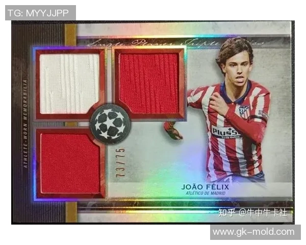 日本足球球星最新实况解析与赛场表现深度追踪